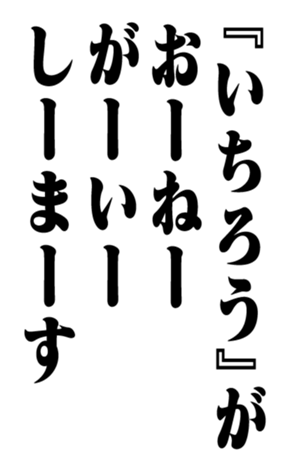 351949971
