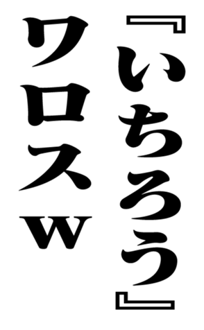 351949972