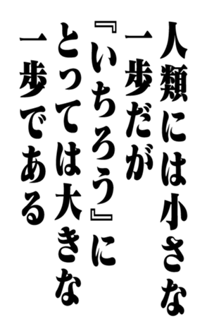 351949977