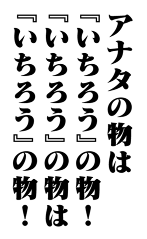 351949978