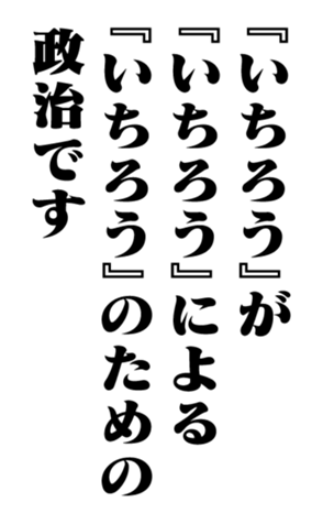 351949981