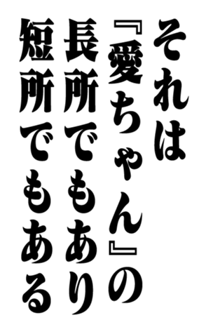 351949982