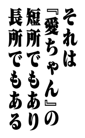 351949983