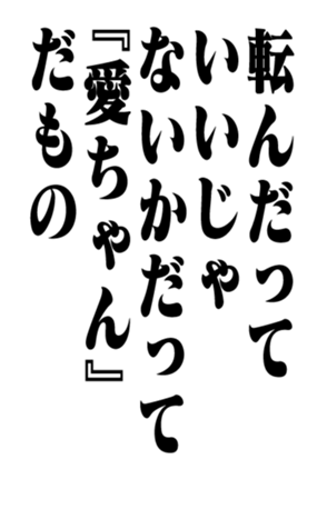 351949984