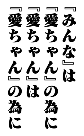 351949985