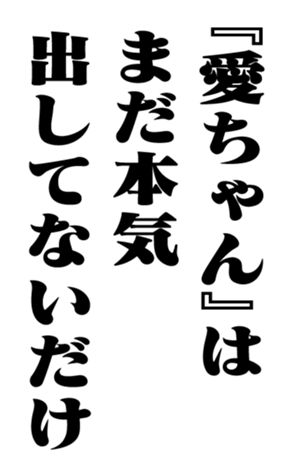 351949986