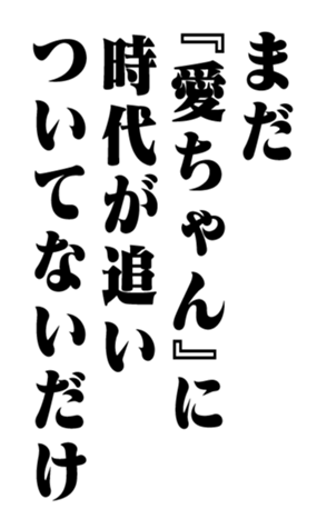 351949988