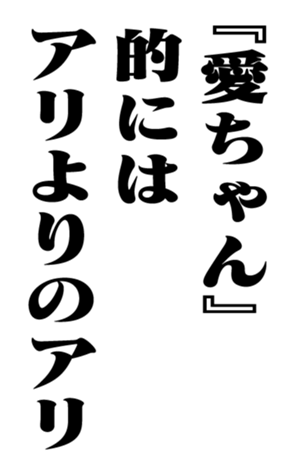 351949992