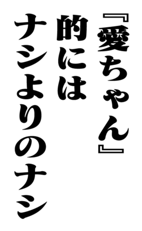 351949993
