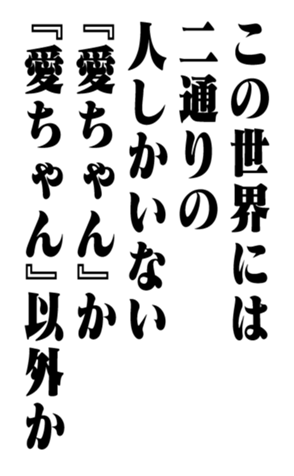 351949994