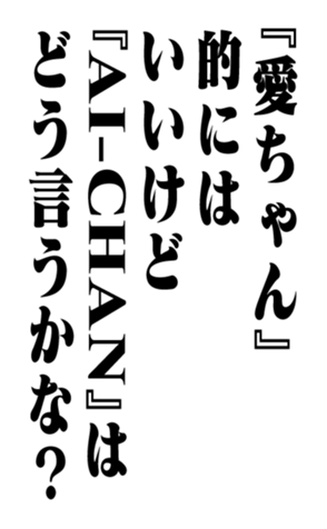 351949997
