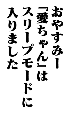 351950001