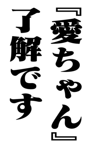 351950002