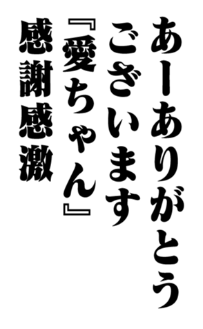 351950003
