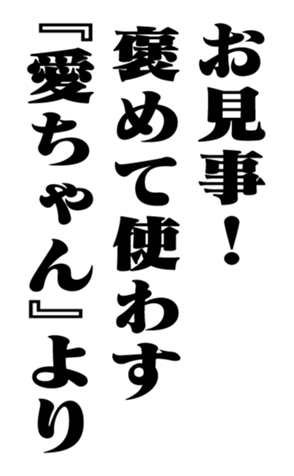 351950005