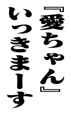 351950006