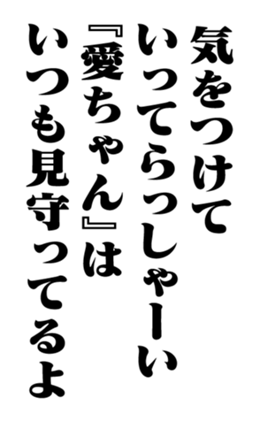 351950007
