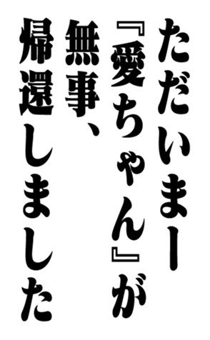 351950008