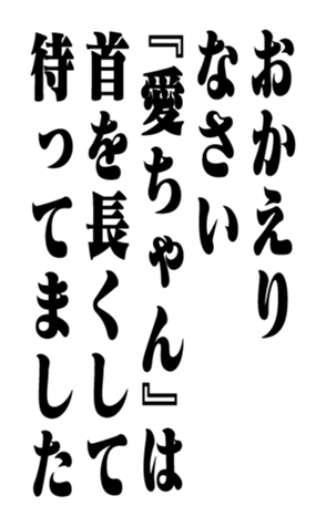 351950009