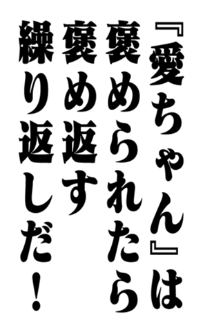 351950010