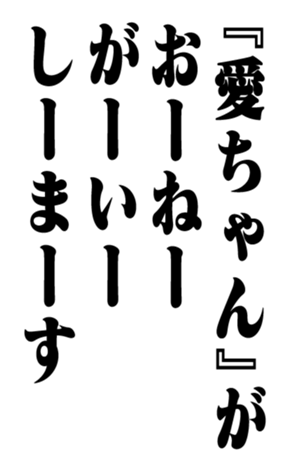 351950011