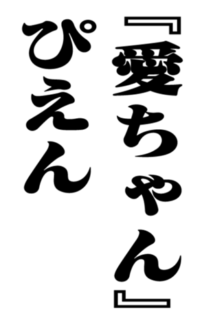 351950013