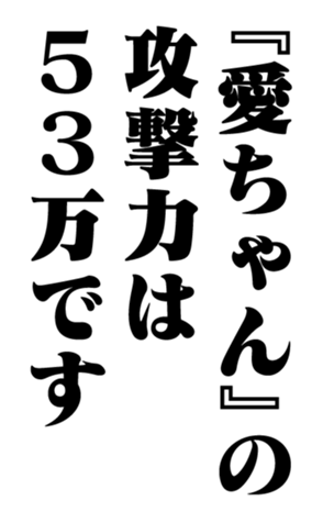351950014
