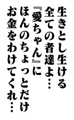 351950015