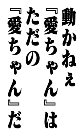 351950016