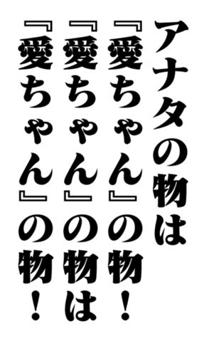 351950018