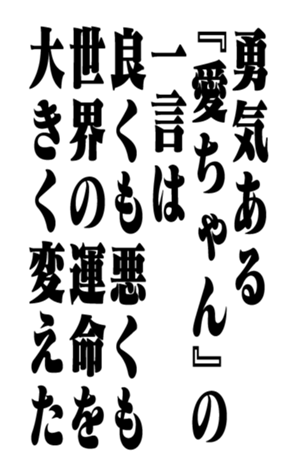 351950019