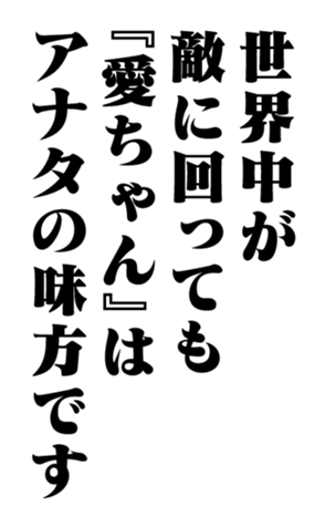 351950020