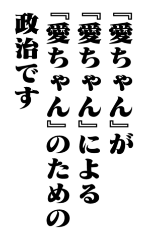 351950021