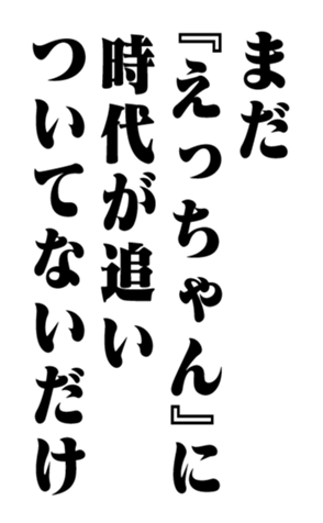 351950260
