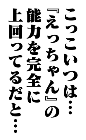 351950262