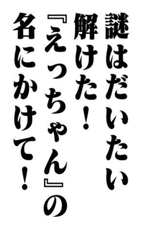 351950263