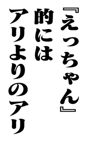 351950264