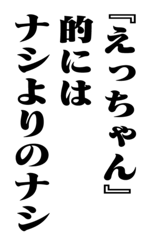 351950265