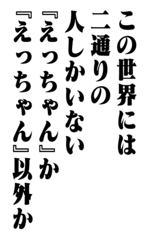 351950266