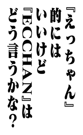 351950269