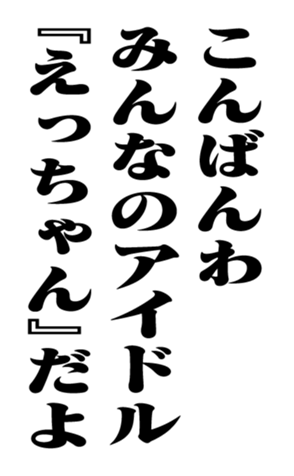 351950272