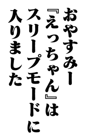 351950273