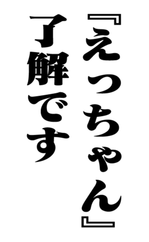 351950274