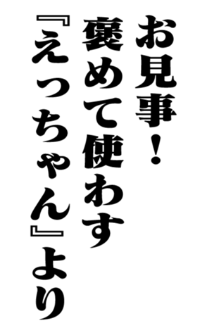 351950277
