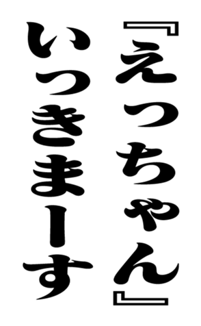 351950278