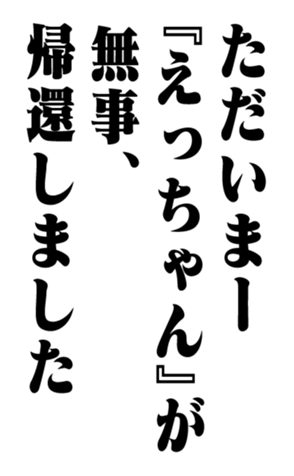 351950280