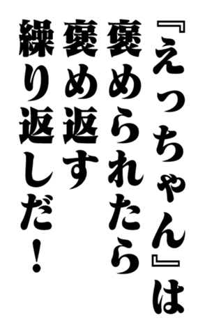 351950282