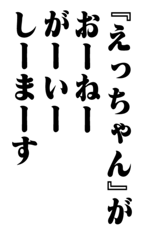 351950283