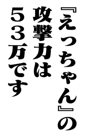 351950286