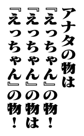 351950290